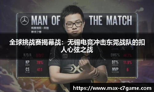 c7娱乐C7 GAME